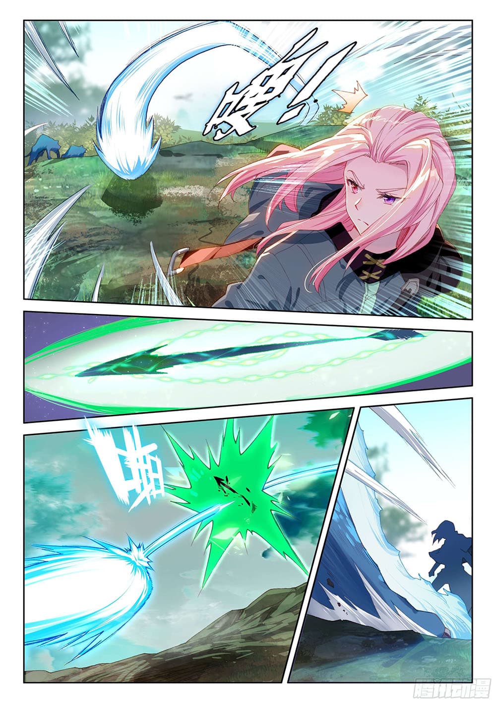 Douluo Dalu IV page 4