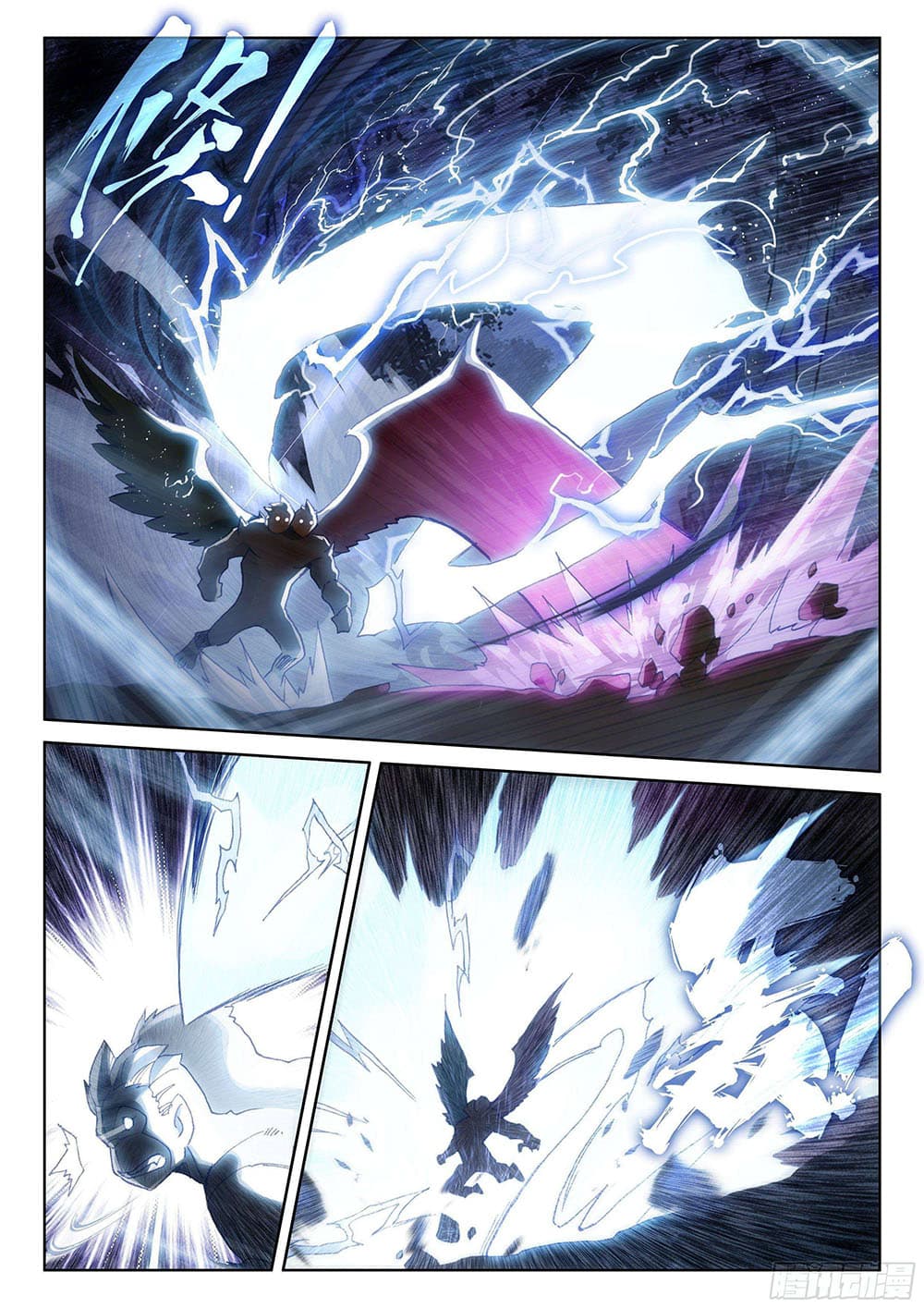 Douluo Dalu IV page 4