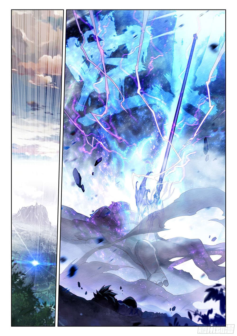 Douluo Dalu IV page 10