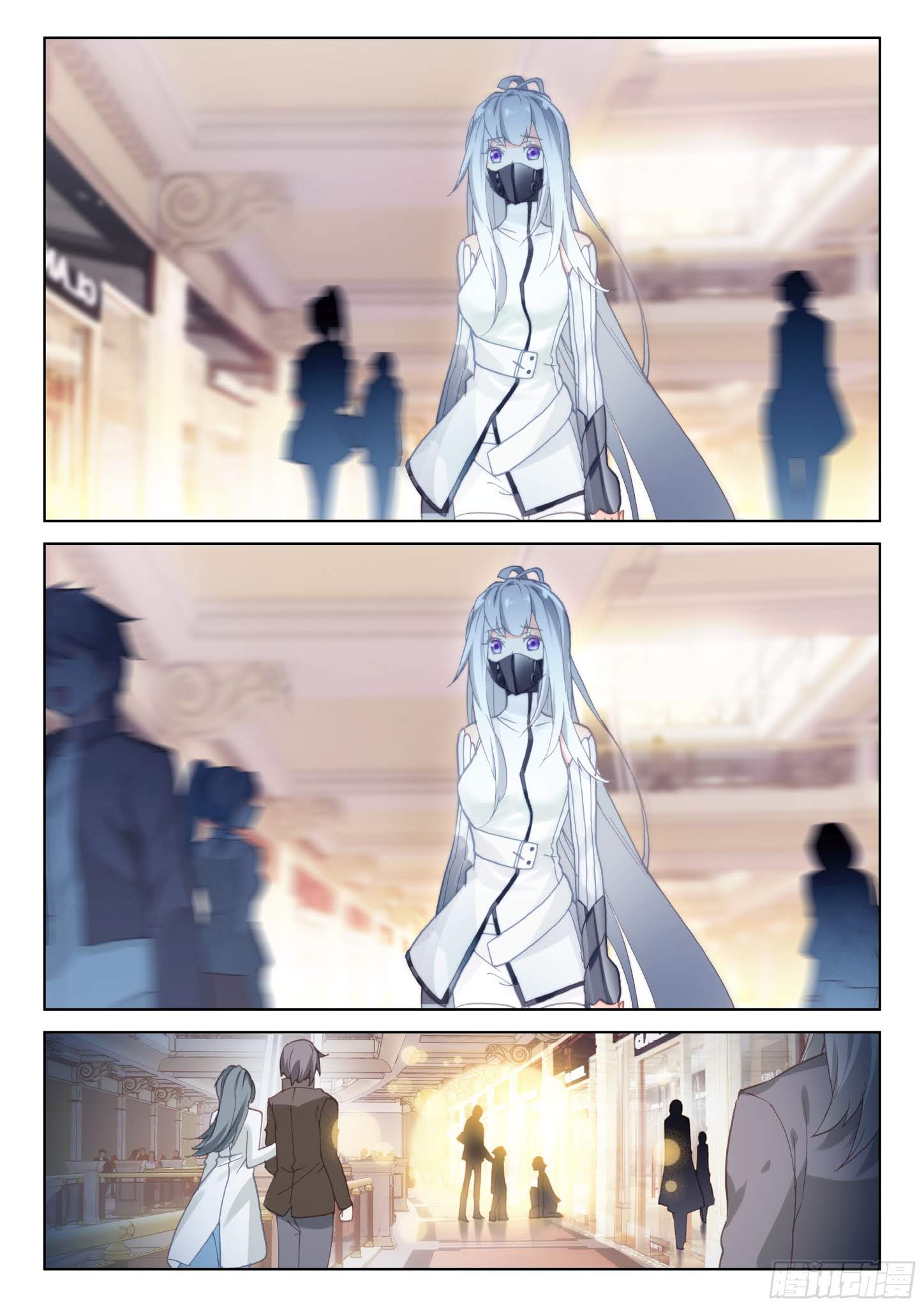 Douluo Dalu IV page 14