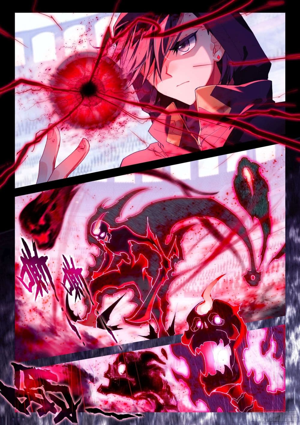 Douluo Dalu IV page 10