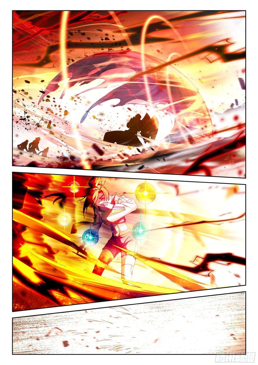 Douluo Dalu IV page 8