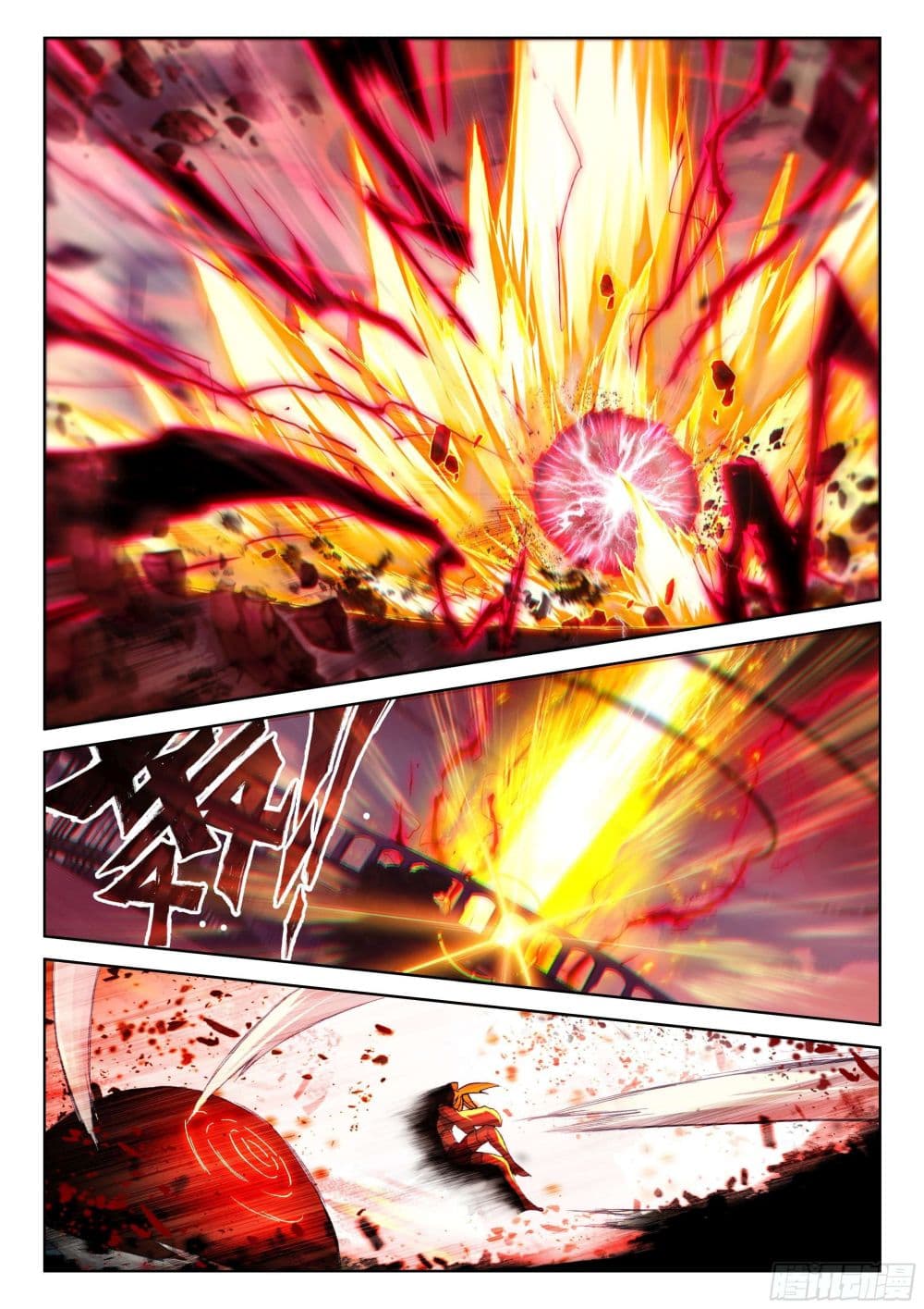 Douluo Dalu IV page 9