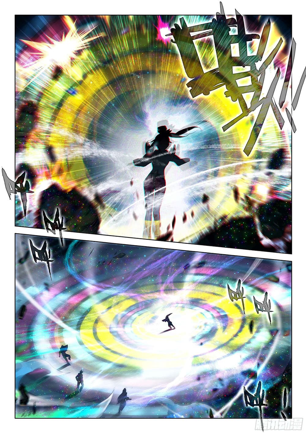 Douluo Dalu IV page 6