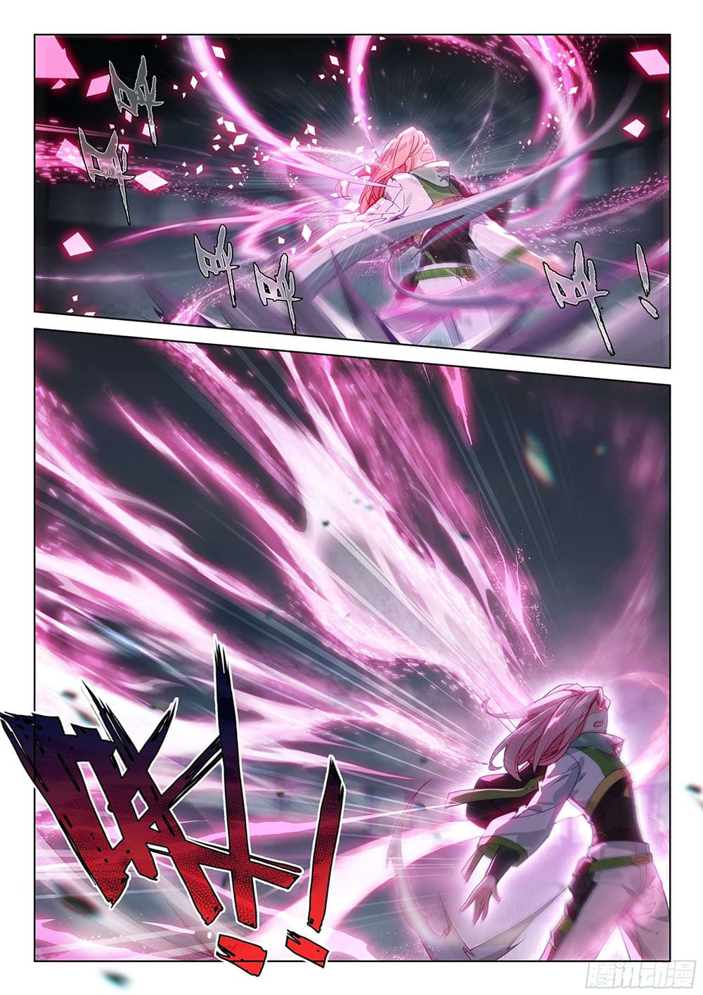 Douluo Dalu IV page 5