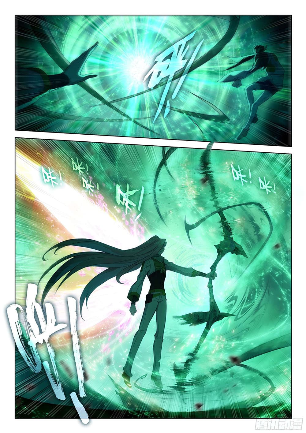 Douluo Dalu IV page 9