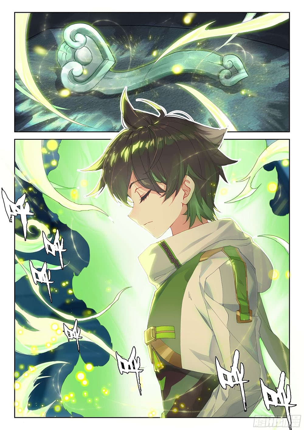 Douluo Dalu IV page 3