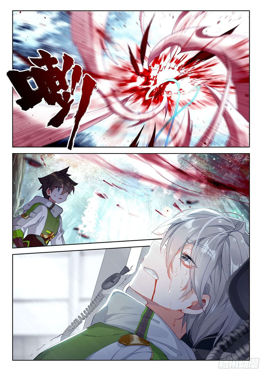 Douluo Dalu IV page 10