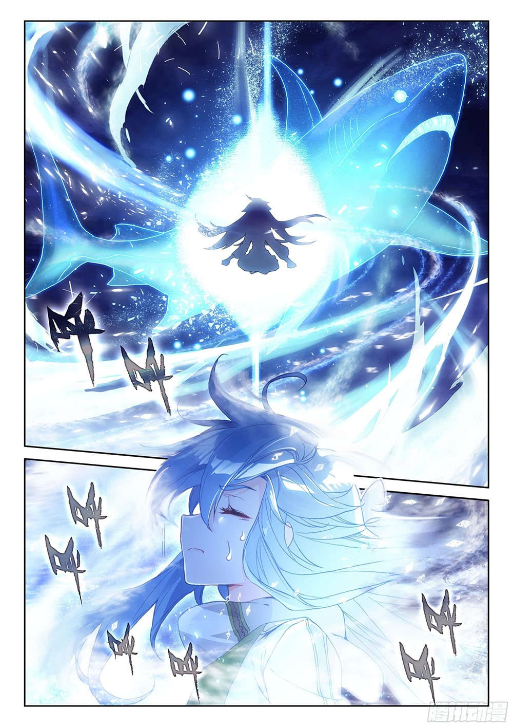 Douluo Dalu IV page 8