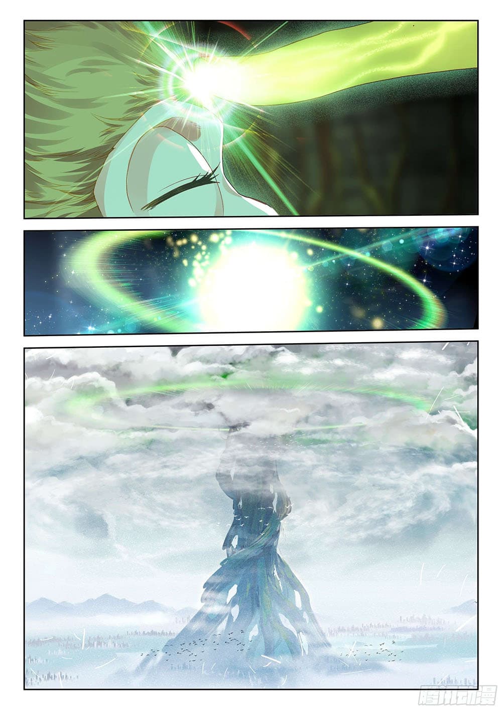 Douluo Dalu IV page 7