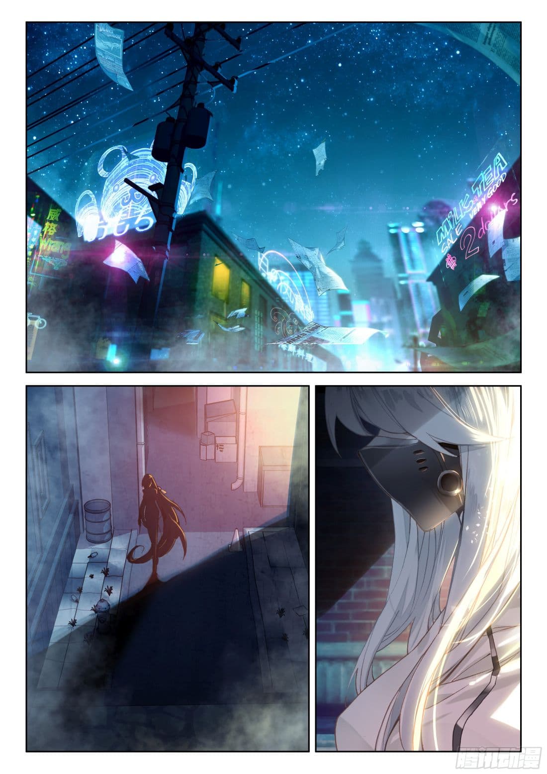 Douluo Dalu IV page 2