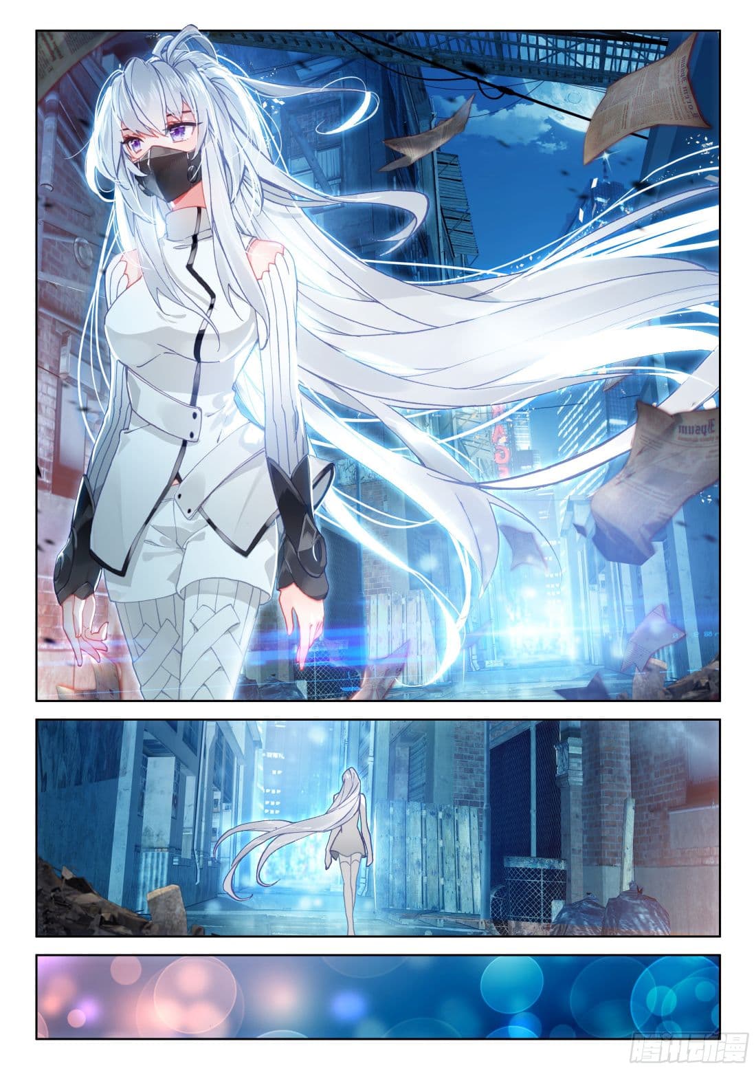 Douluo Dalu IV page 3