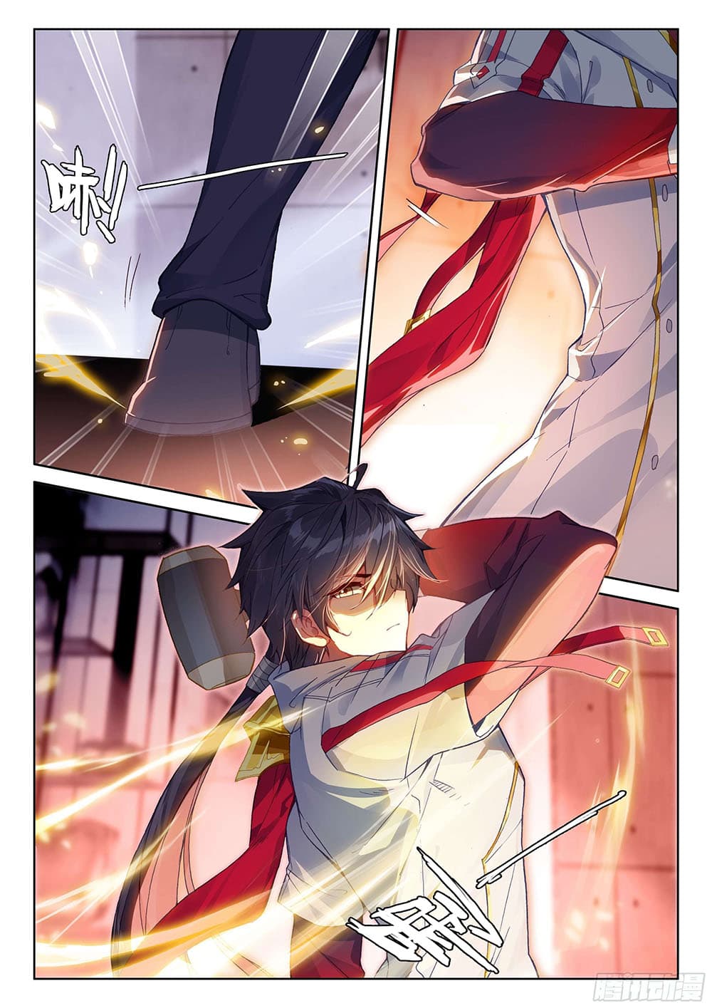 Douluo Dalu IV page 8