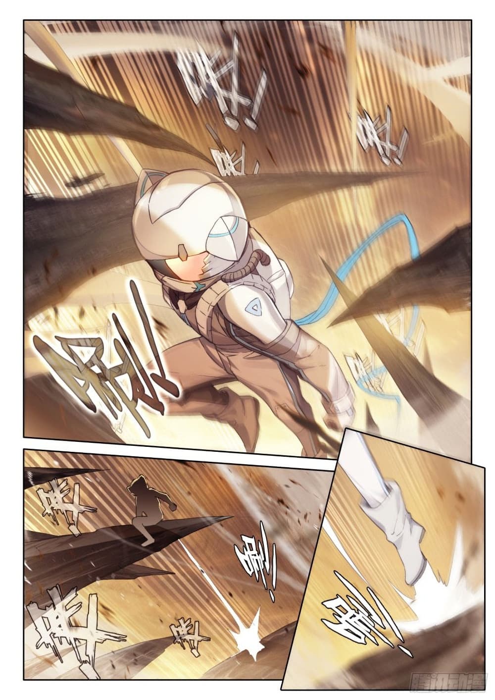 Douluo Dalu IV page 6