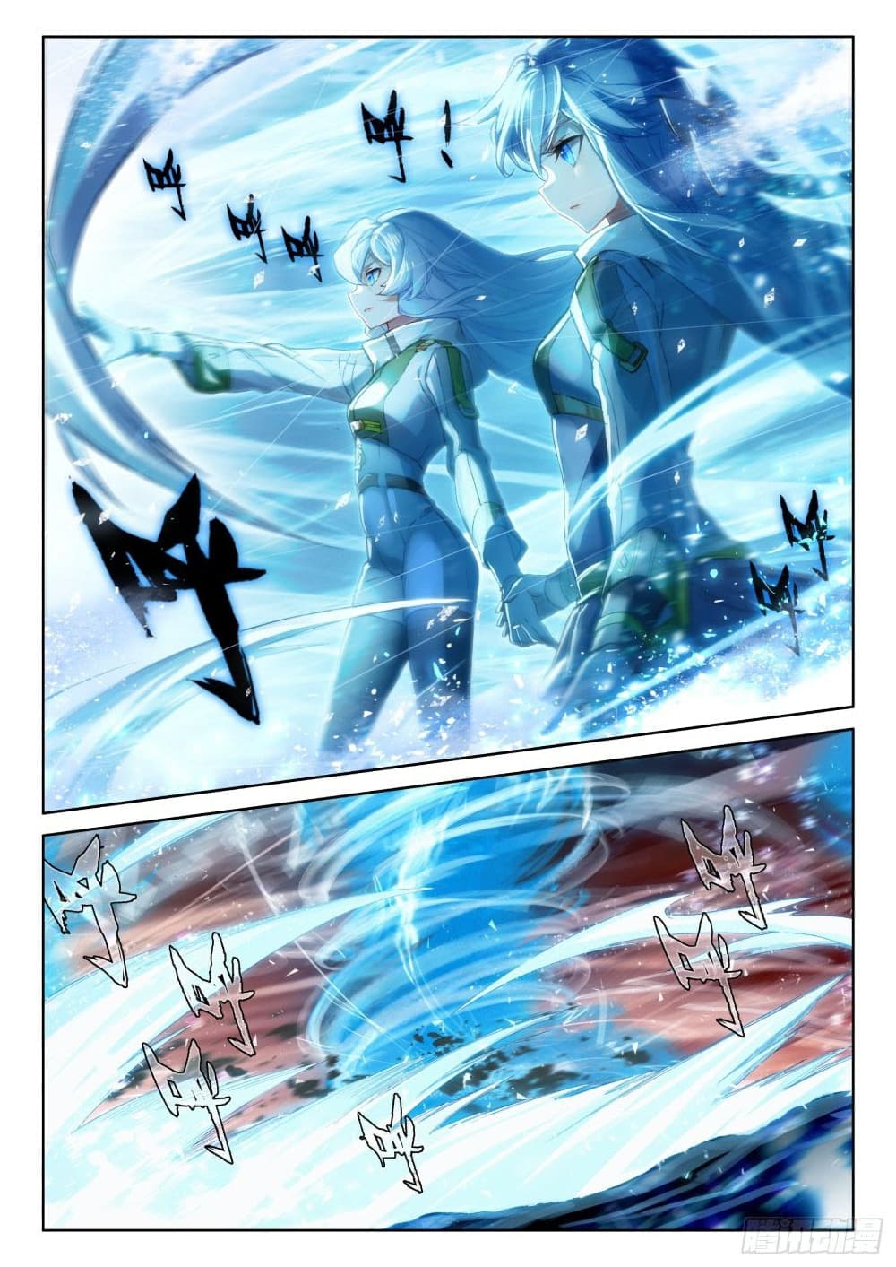 Douluo Dalu IV page 6