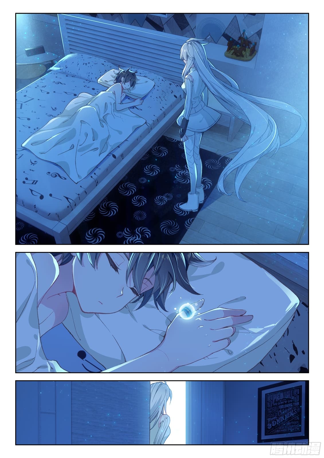 Douluo Dalu IV page 3