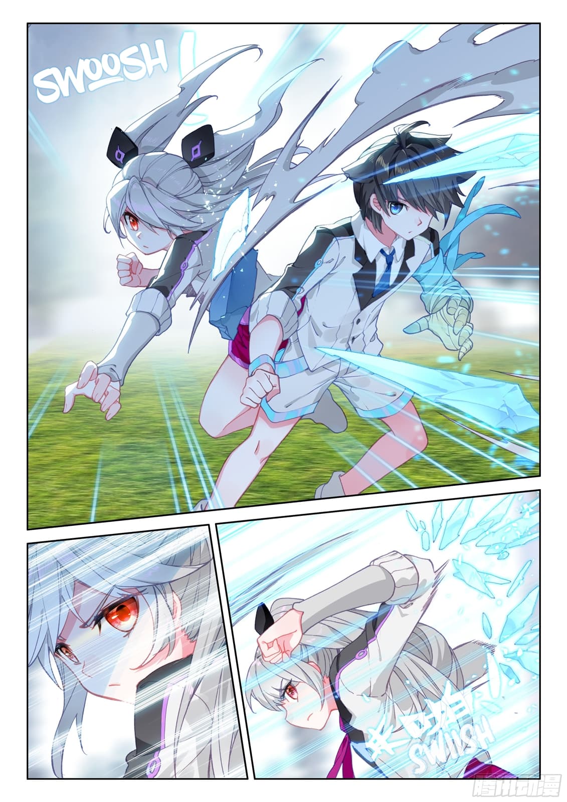Douluo Dalu IV page 7