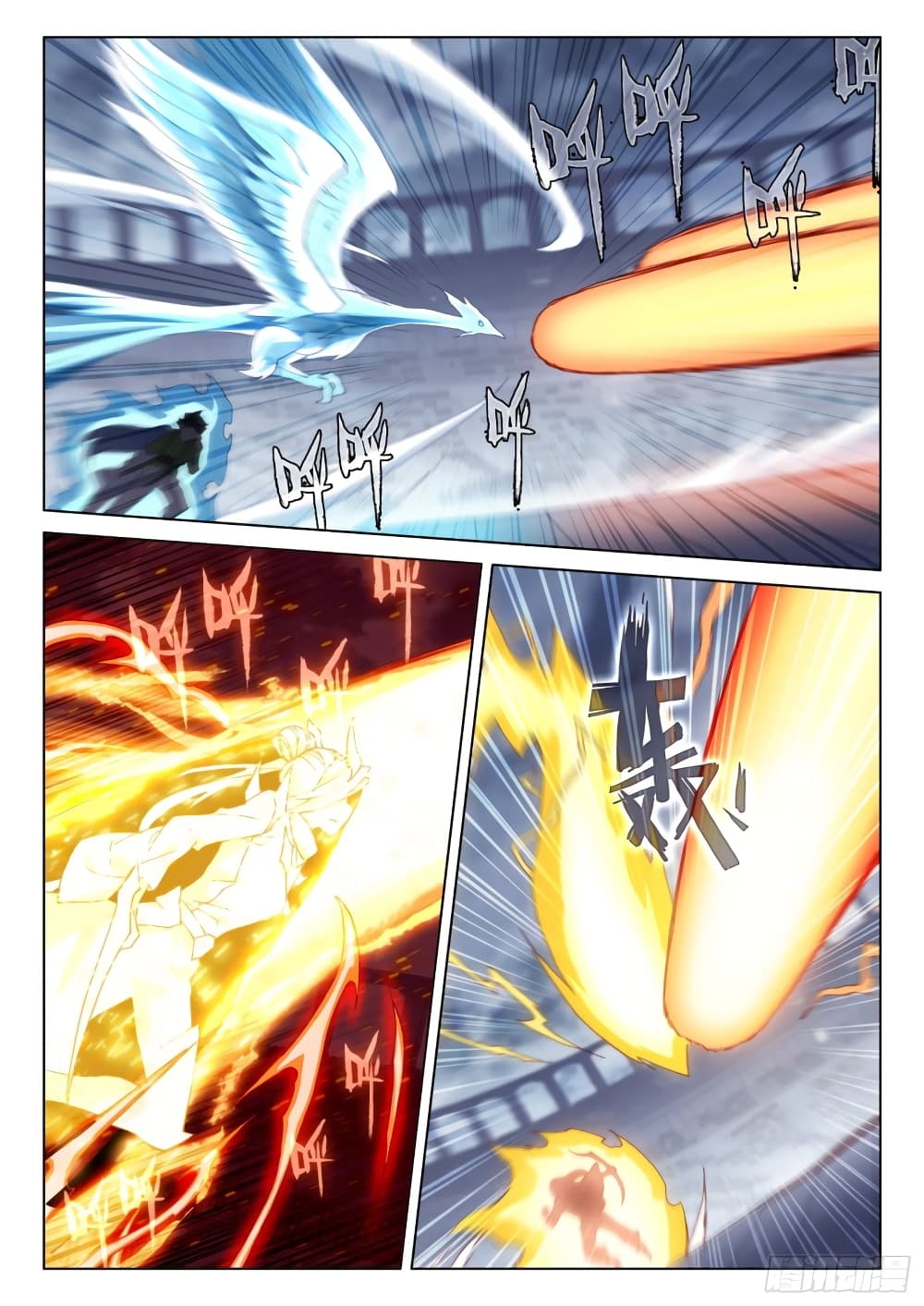 Douluo Dalu IV page 4