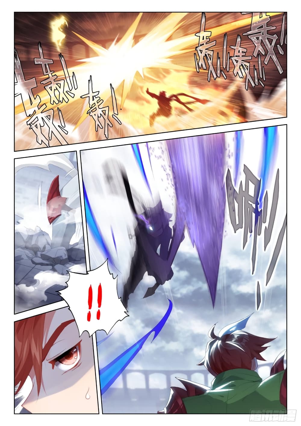 Douluo Dalu IV page 10