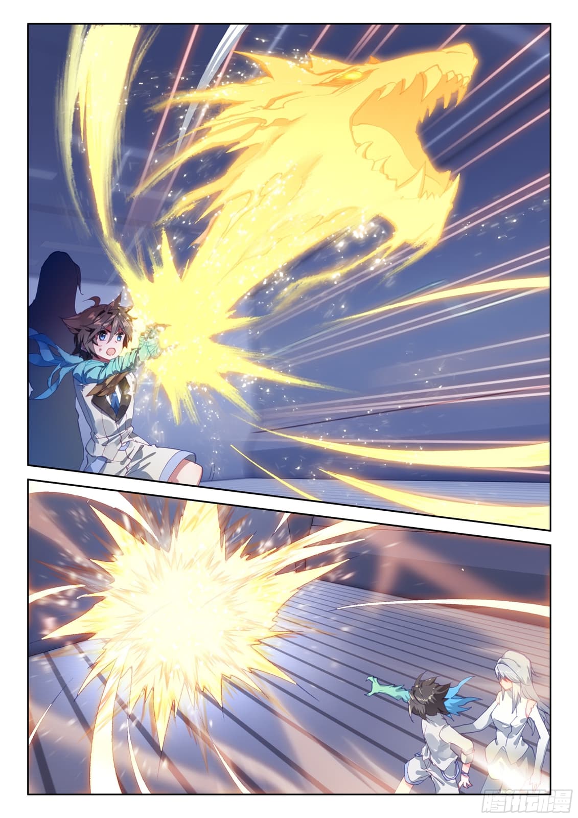 Douluo Dalu IV page 11