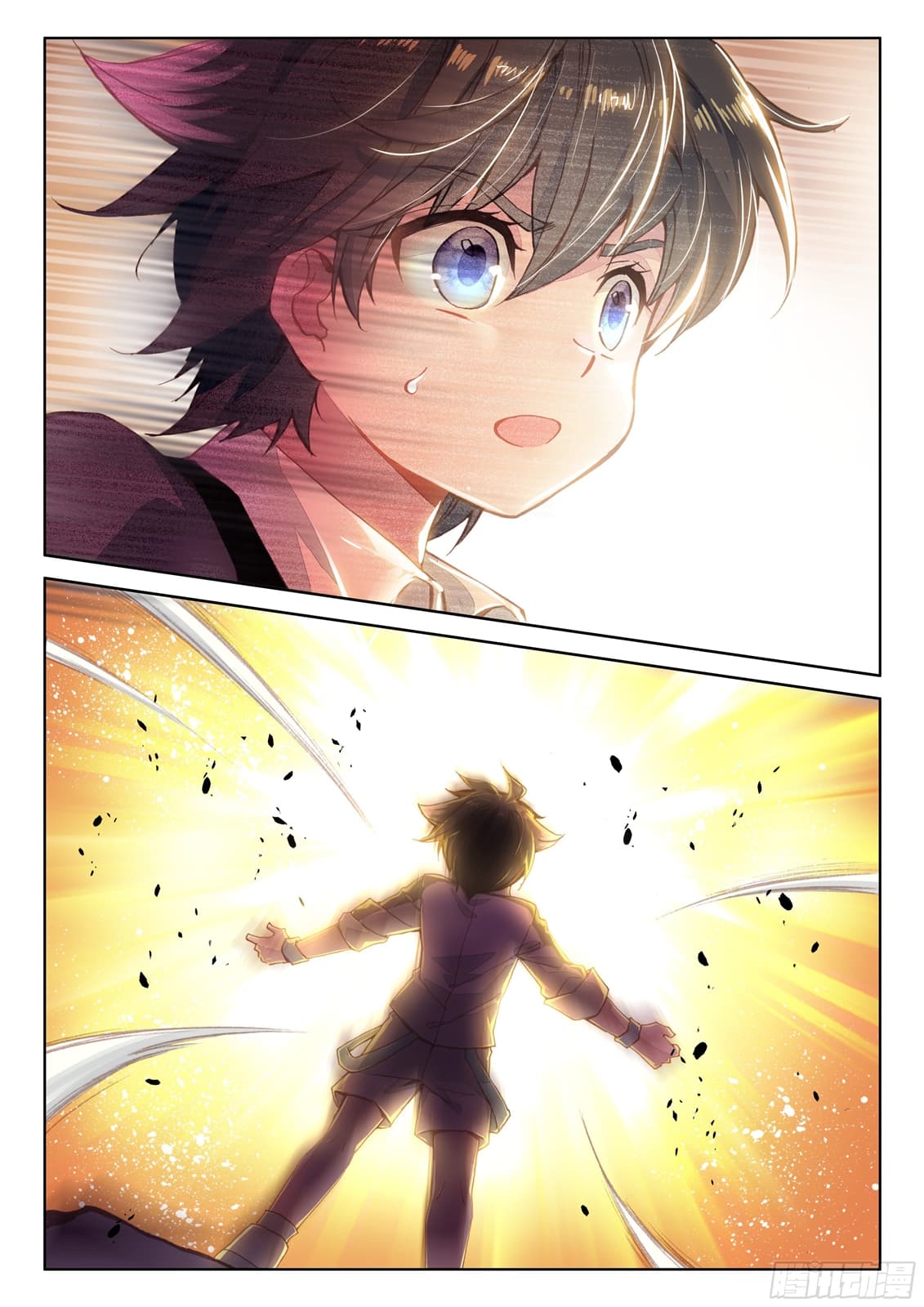 Douluo Dalu IV page 16