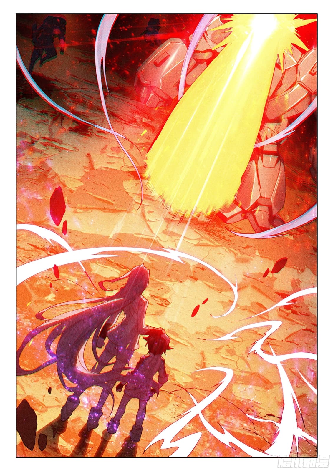 Douluo Dalu IV page 5