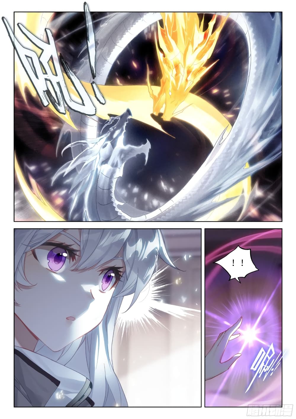 Douluo Dalu IV page 3