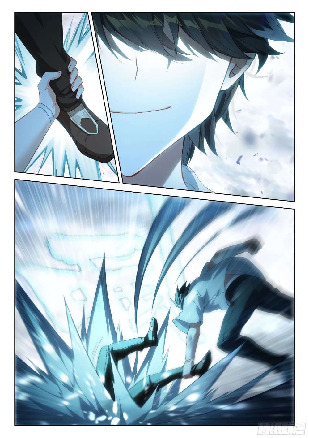 Douluo Dalu IV page 4