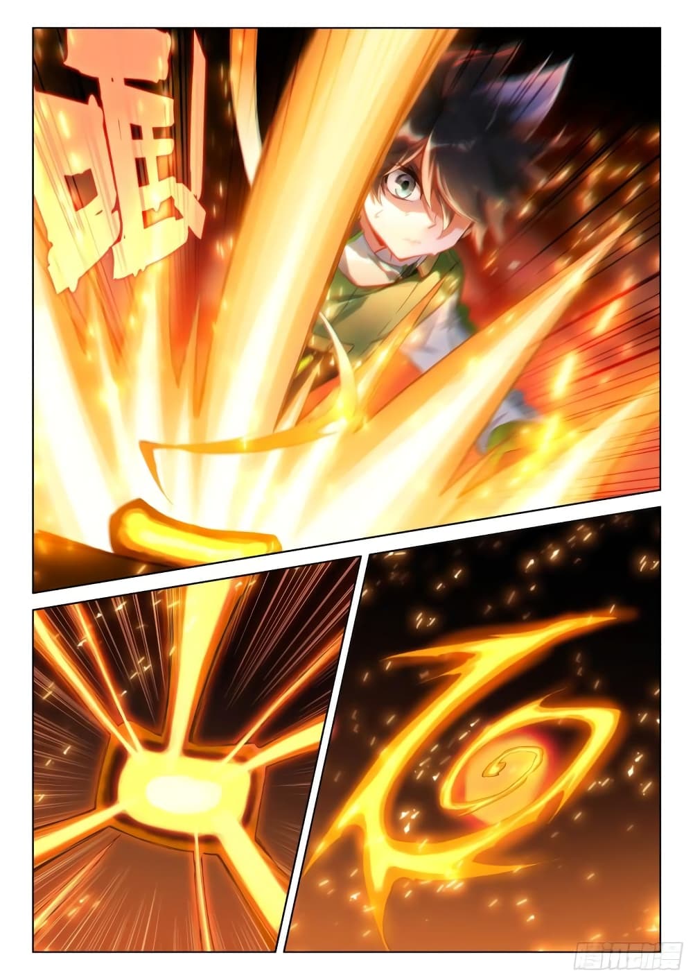 Douluo Dalu IV page 9