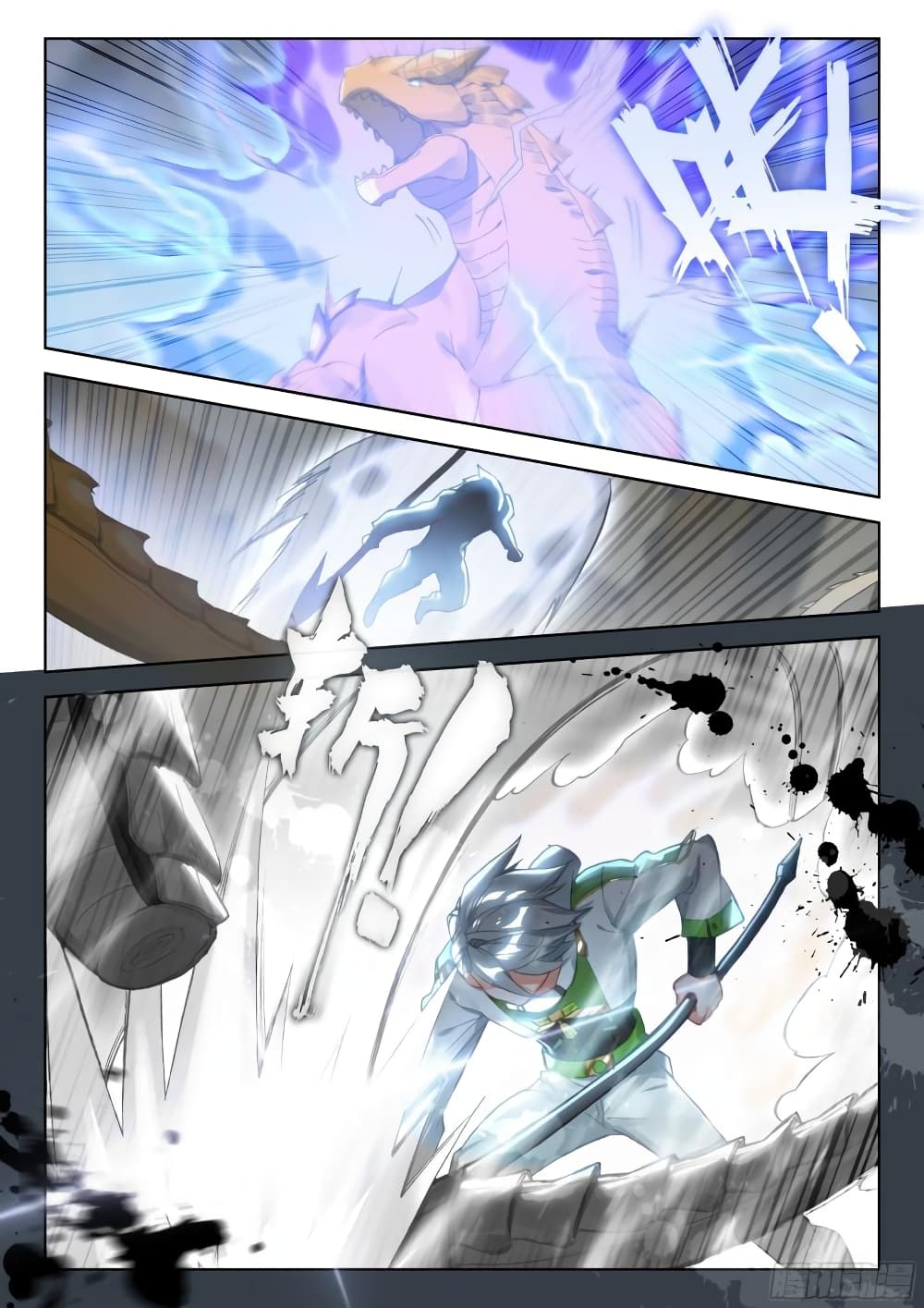 Douluo Dalu IV page 6