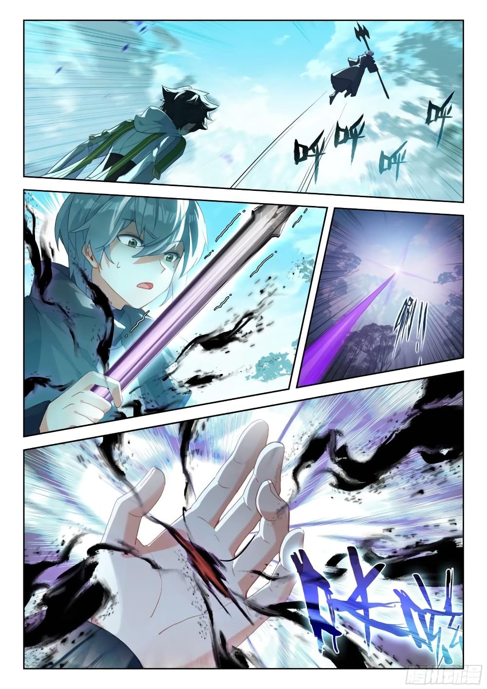 Douluo Dalu IV page 3