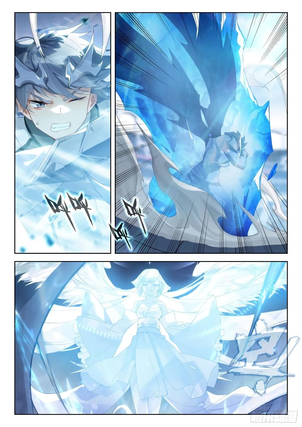 Douluo Dalu IV page 10