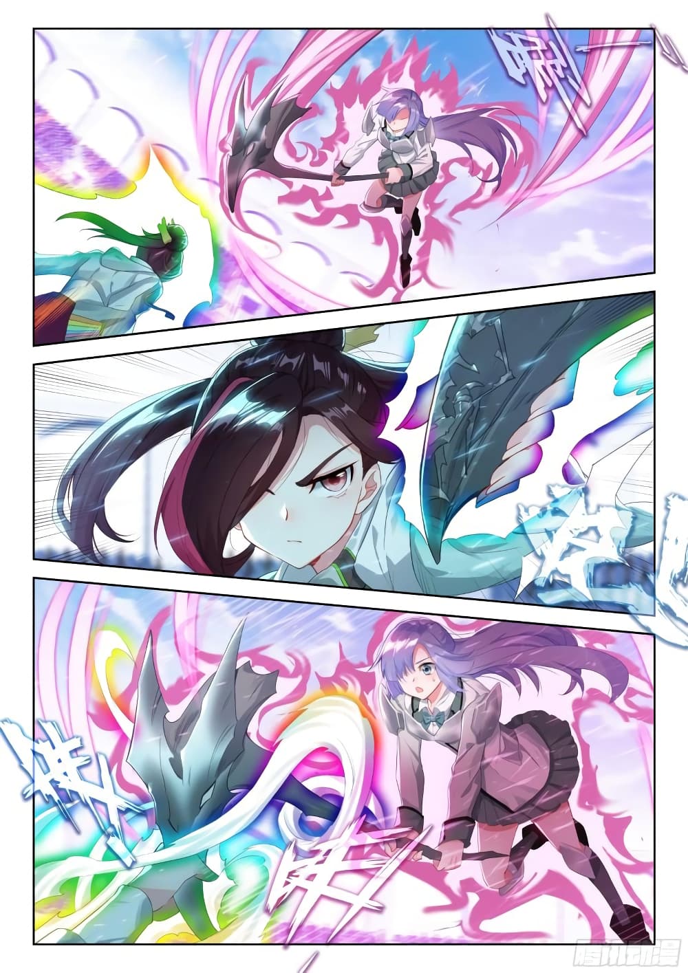Douluo Dalu IV page 3