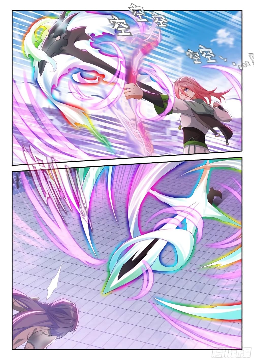 Douluo Dalu IV page 5