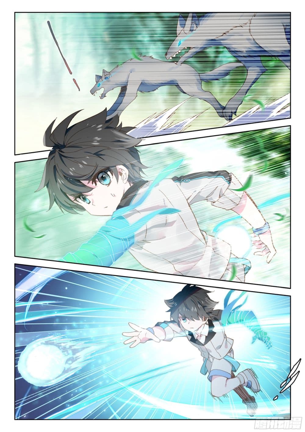 Douluo Dalu IV page 2
