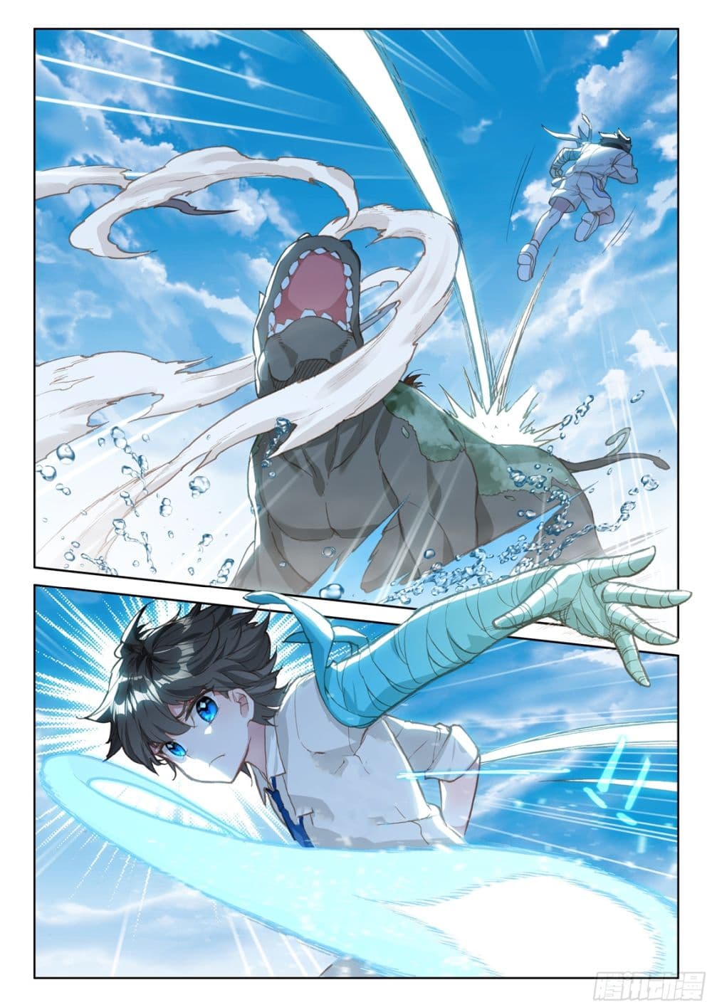 Douluo Dalu IV page 4