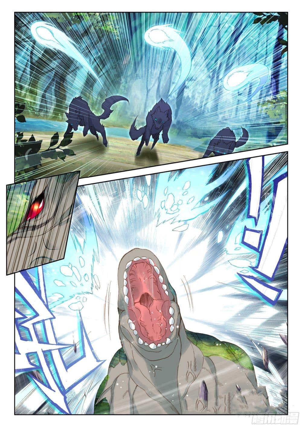 Douluo Dalu IV page 6