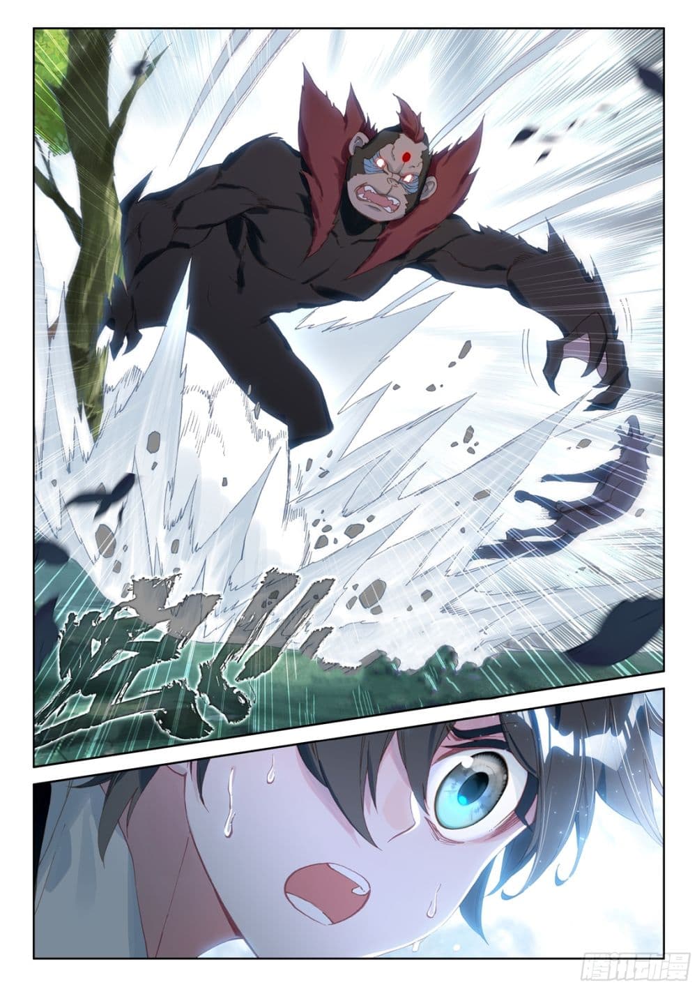 Douluo Dalu IV page 15
