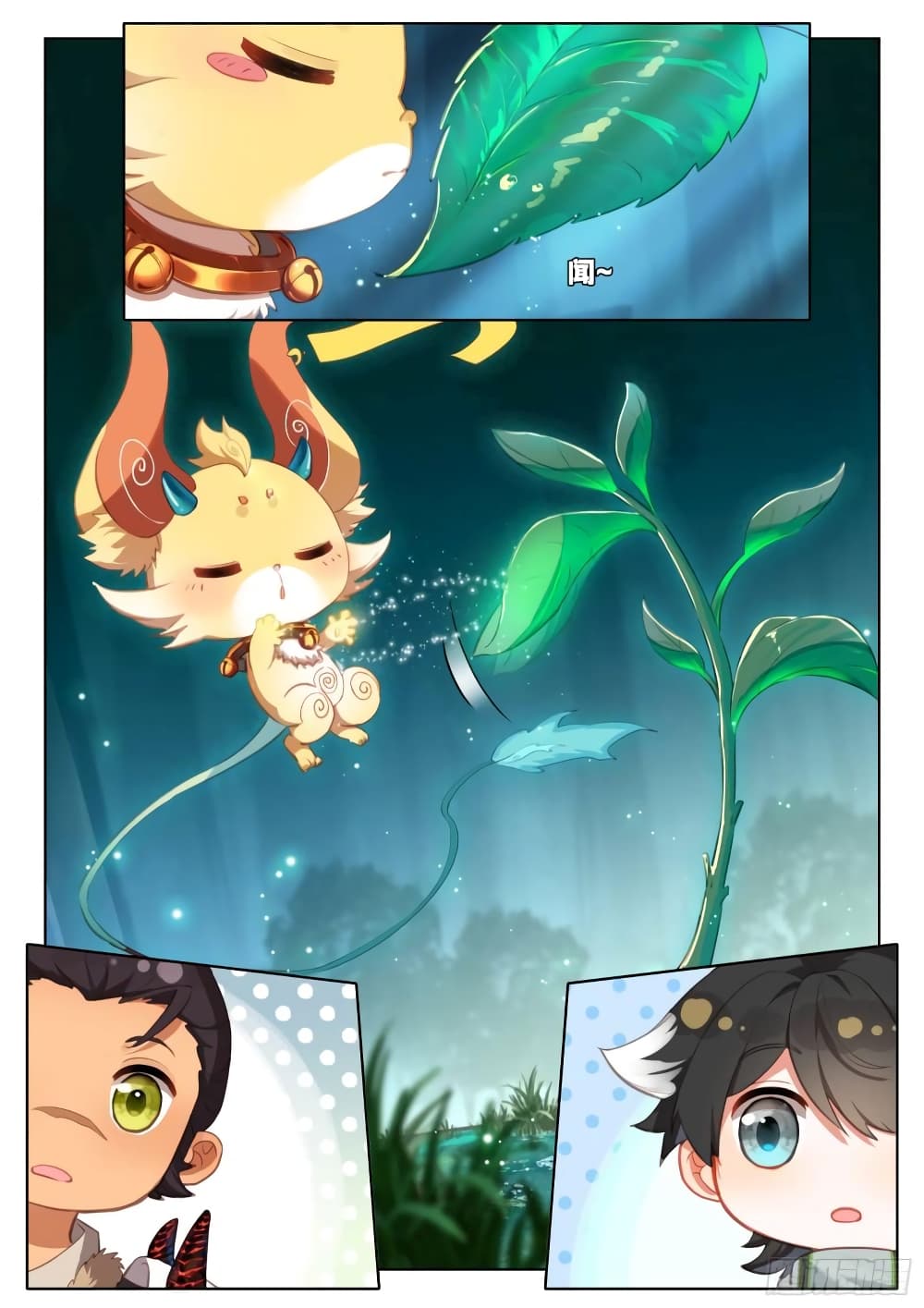 Douluo Dalu IV page 10