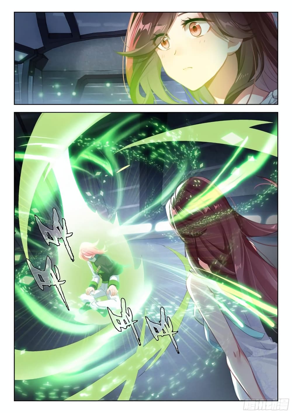 Douluo Dalu IV page 4