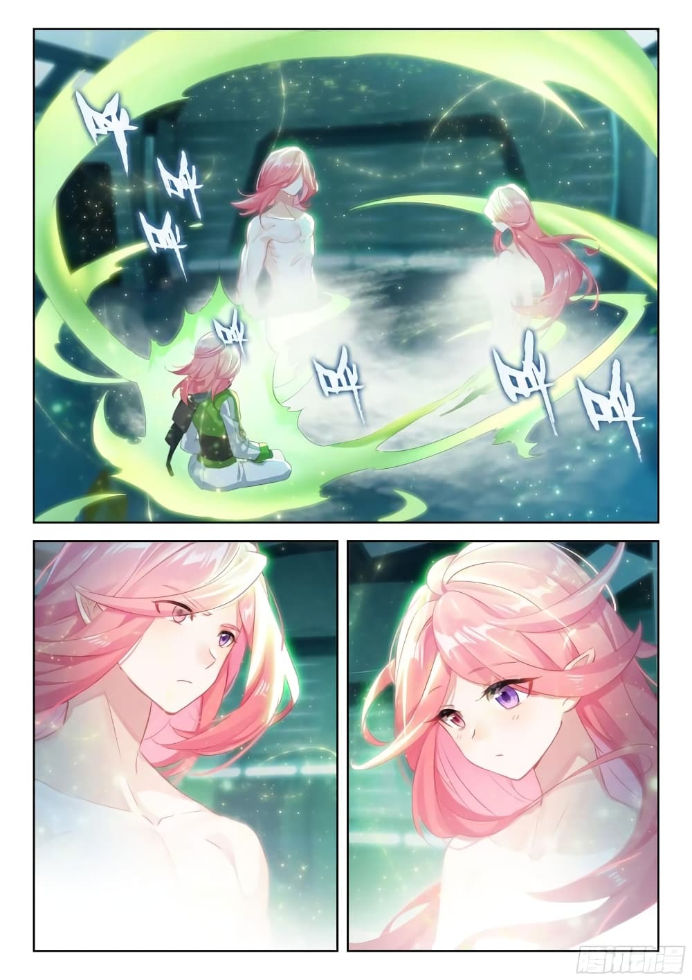 Douluo Dalu IV page 5