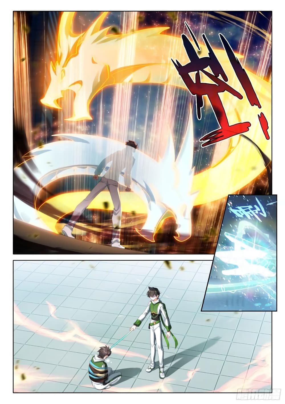 Douluo Dalu IV page 10