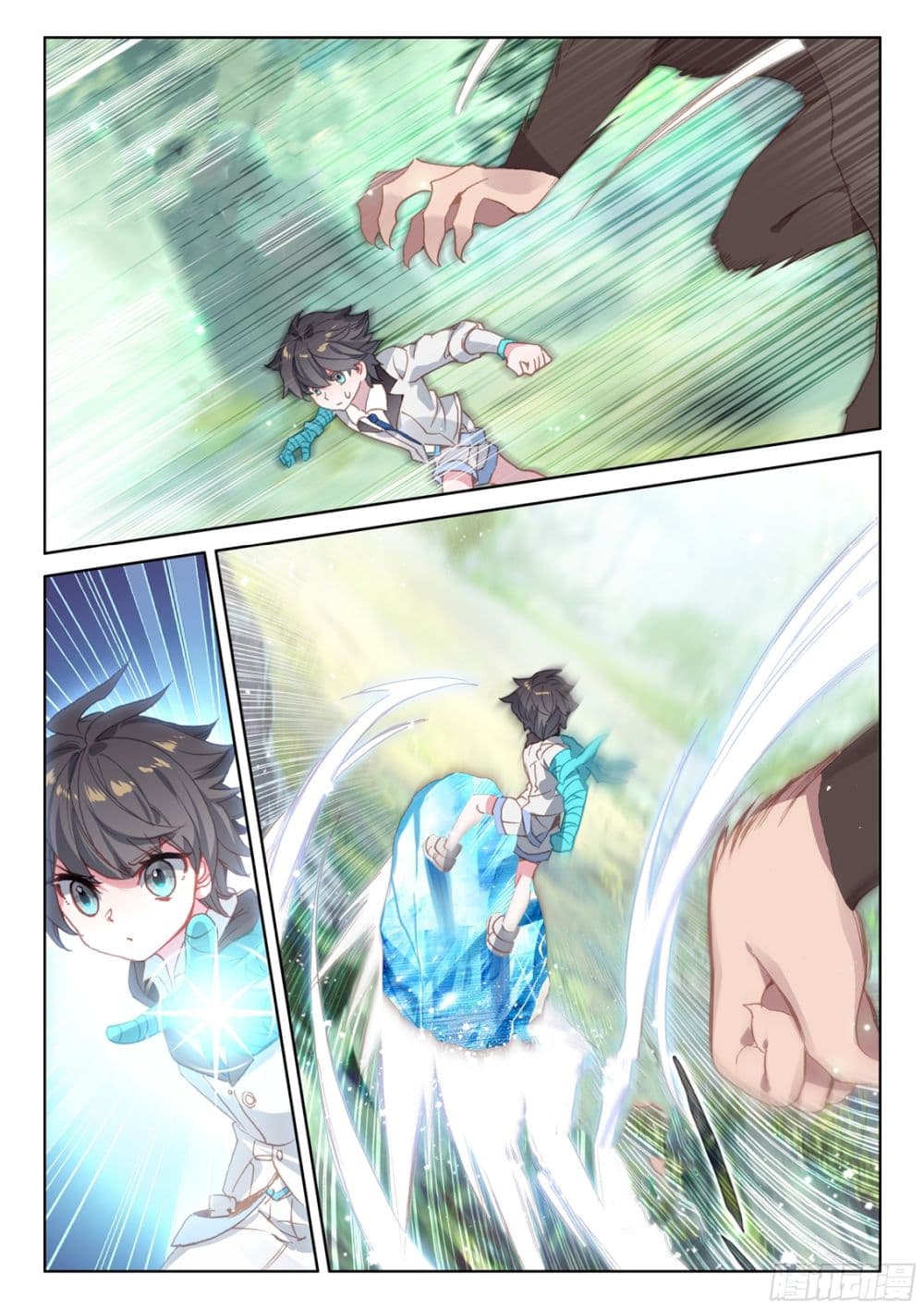 Douluo Dalu IV page 9