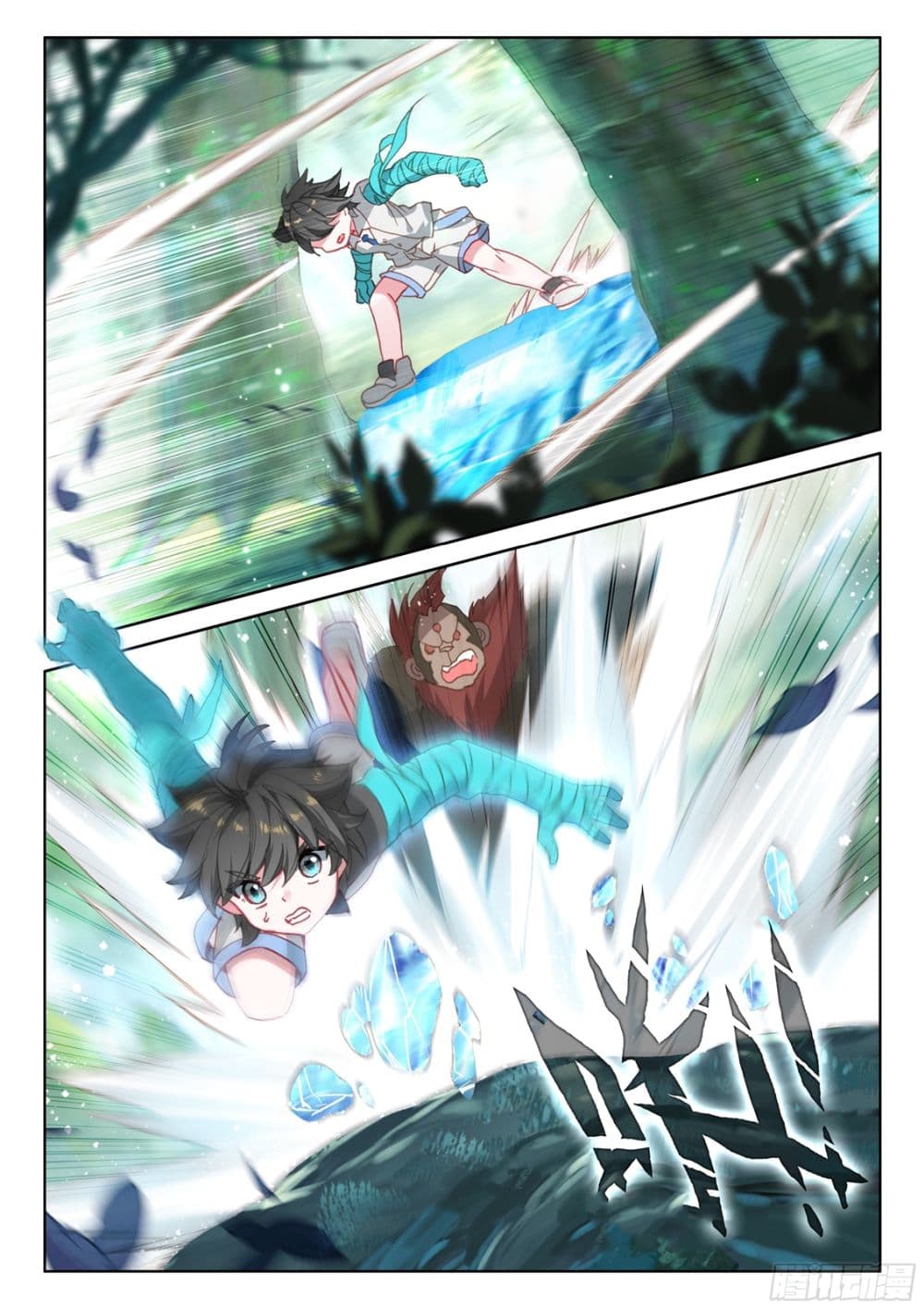 Douluo Dalu IV page 10