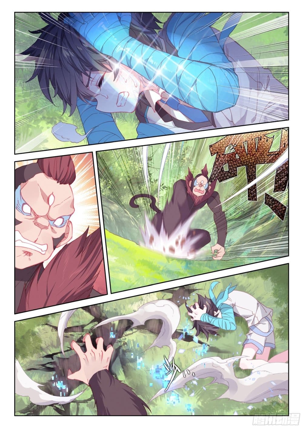 Douluo Dalu IV page 14