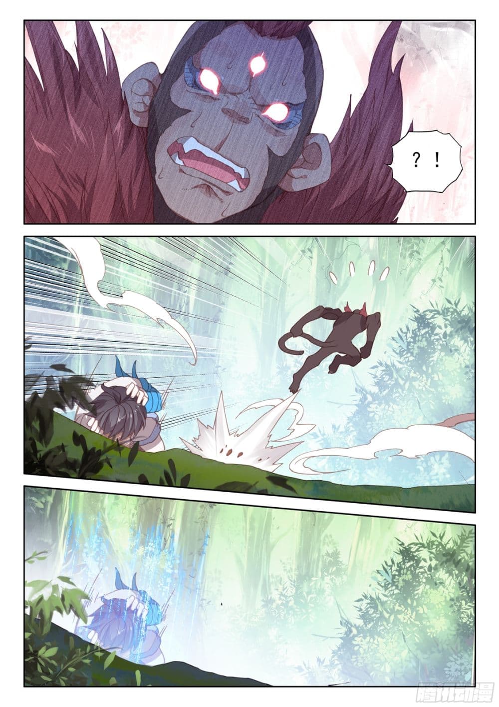 Douluo Dalu IV page 15