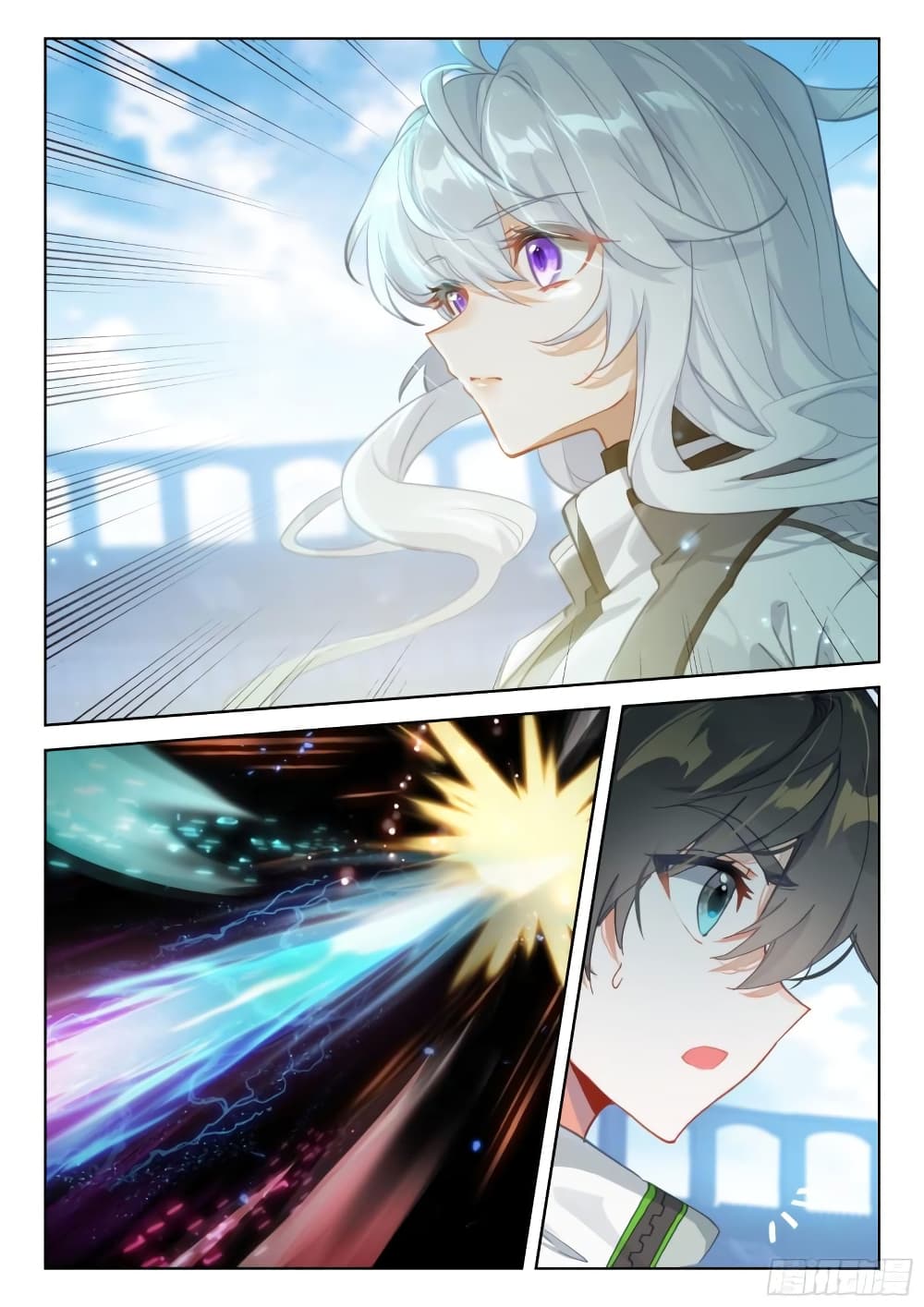 Douluo Dalu IV page 3