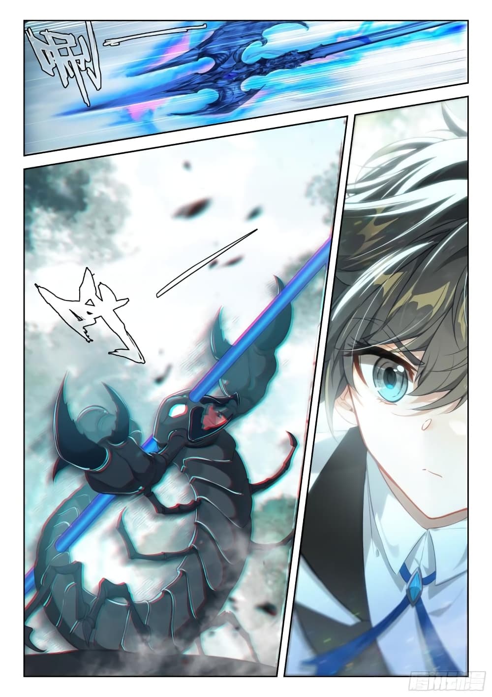 Douluo Dalu IV page 17