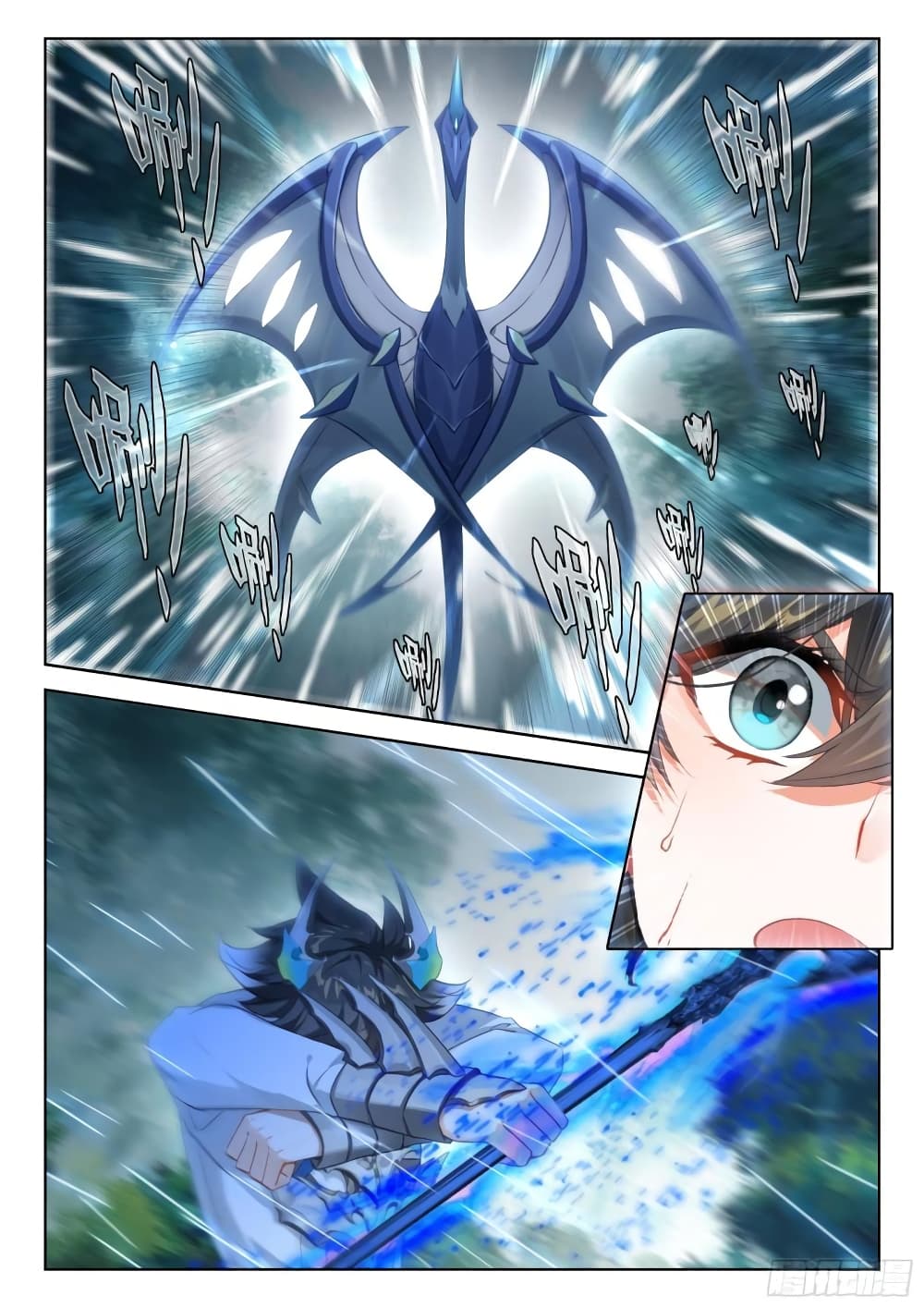 Douluo Dalu IV page 10