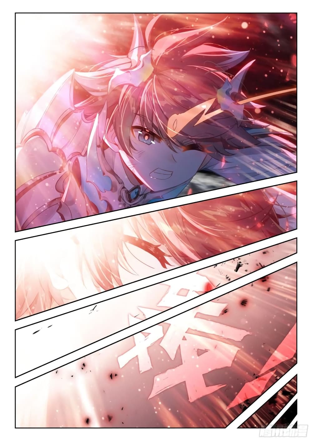 Douluo Dalu IV page 8